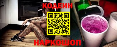 кокаин премиум Пугачёв