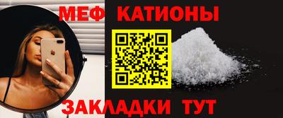 ECSTASY Пенза