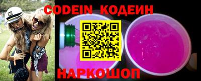 крисы Первоуральск