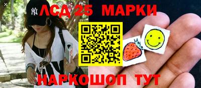кокаин премиум Пугачёв