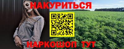 кокаин премиум Пугачёв