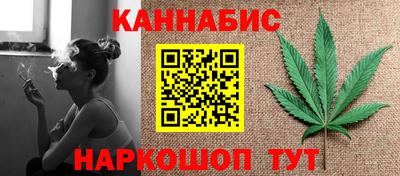 а пвп мука Партизанск
