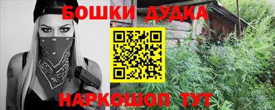 крисы Первоуральск
