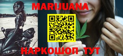 а пвп мука Партизанск
