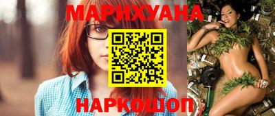 крисы Первоуральск