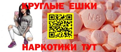 сатива Пыть-Ях
