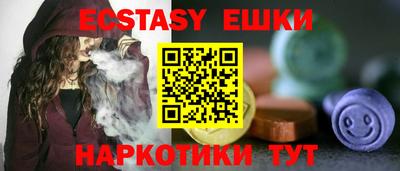 кокаин премиум Пугачёв