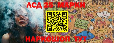 сатива Пыть-Ях