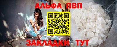ECSTASY Пенза