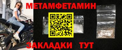 кокаин премиум Пугачёв