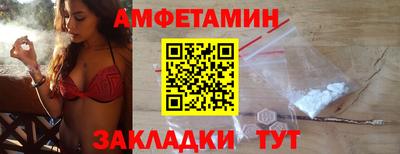ECSTASY Пенза