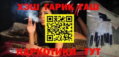 сатива Пыть-Ях