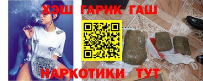 крисы Первоуральск