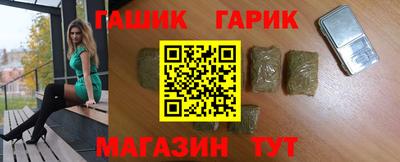 а пвп мука Партизанск