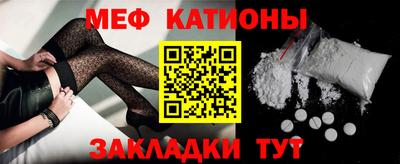 кокаин премиум Пугачёв
