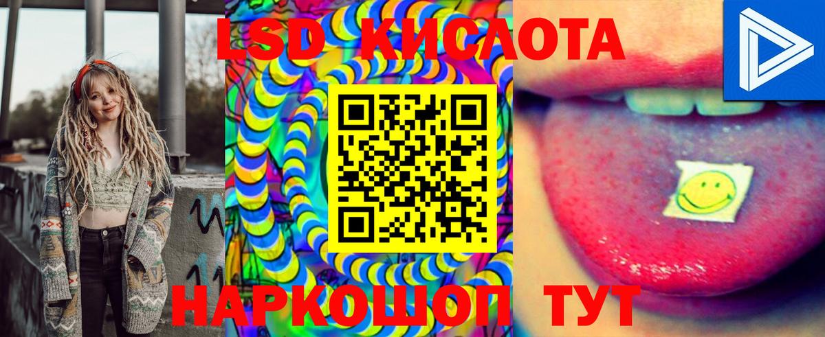 Марки NBOMe 1,5мг  Марки NBOMe 1,5мг  Санкт-Петербург  Марки N-bome  Вход с VPN 